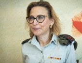 شرطة الاحتلال تعلن العثور على المدعية العسكرية يفعات تومر بصحة جيدة - المهجر نت