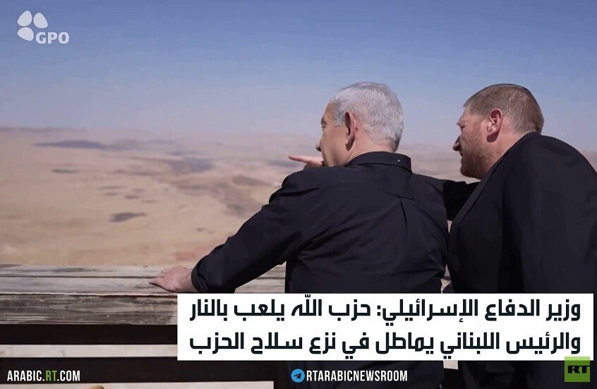غارة إسرائيلية على كفردجال: تفاصيل صادمة عن استهداف سيارة جنوب لبنان - المهجر نت