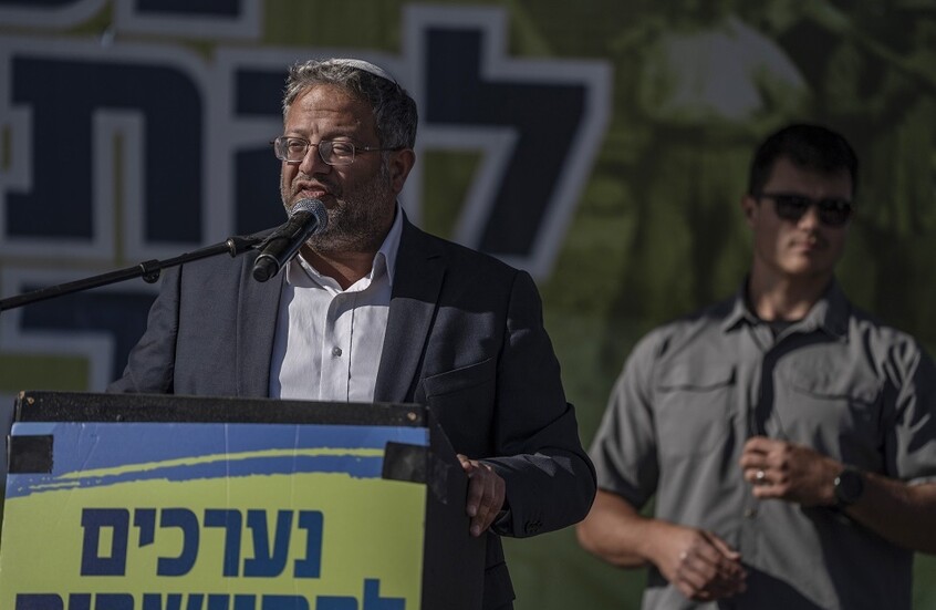 الأردن يدين تصريحات بن غفير التحريضية ضد القيادة الفلسطينية ويطالب المجتمع الدولي بالتحرك - المهجر نت