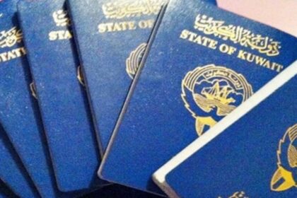 الكويت تسحب الجنسية عن 8 مواطنين: قرار صادم يثير جدلاً واسعاً - المهجر نت