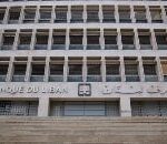 إجراءات مصرف لبنان: هجوم إيراني صادم من طهران تايمز وتحذيرات من تبعية خطيرة لواشنطن - المهجر نت