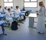مسابقة التعلم عبر اللعب في مكة المكرمة: تعزيز المهارات الرقمية للطلاب - المهجر نت
