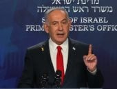 نتنياهو يرفض دولة فلسطينية: تصريحات صادمة في عام انتخابي مليء بالهجمات - المهجر نت