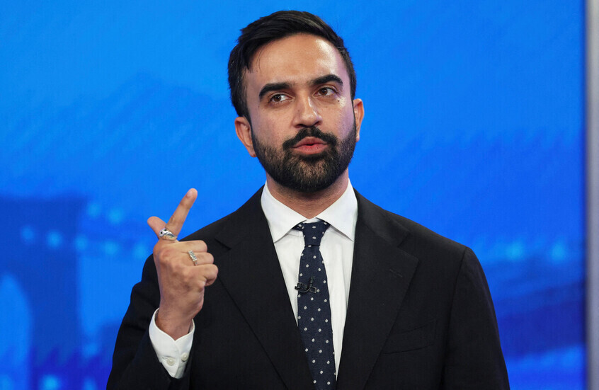 انتخابات نيويورك: هجوم صادم من ترامب على زهران ممداني ووصفه بـ“الشيوعي” - المهجر نت