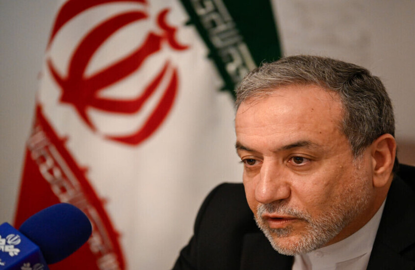 جائزة نوبل للسلام: تصريح إيراني صادم يؤكد "فقدان المصداقية" وتسييس الجائزة لخدمة الغرب - المهجر نت