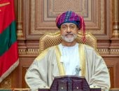 سلطان عمان يبدأ زيارة رسمية إلى إسبانيا لتعزيز العلاقات الثنائية - المهجر نت