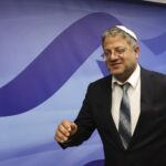 التصريحات ضد الشعب الفلسطيني: بن غفير يطلق ادعاءات "صادمة" ويطالب بمنع الدولة الفلسطينية - المهجر نت
