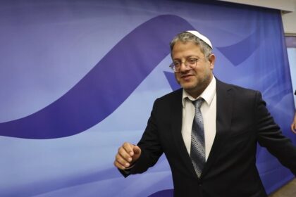 التصريحات ضد الشعب الفلسطيني: بن غفير يطلق ادعاءات "صادمة" ويطالب بمنع الدولة الفلسطينية - المهجر نت