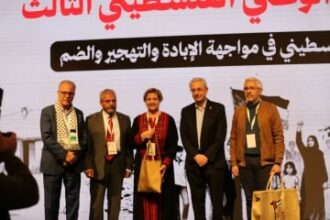 ملتقى الحوار الفلسطيني بإسطنبول: دعم كولومبي صادم لإعادة البناء وحقوق الشعب - المهجر نت