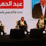 إعادة تشكيل القيادة الفلسطينية: دعوات عاجلة لوحدة وطنية قوية في إسطنبول - المهجر نت
