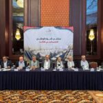 الحوار الوطني الفلسطيني بإسطنبول: تشكيل هيئة للعمل الشعبي لتعزيز الصمود - المهجر نت