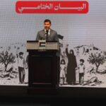 الهيئة الوطنية للعمل الشعبي الفلسطيني: إطلاق حاسم لتوحيد الموقف الفلسطيني العالمي - المهجر نت