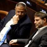 إعدام الأسرى الفلسطينيين: تفاصيل صادمة عن دعم نتنياهو للقانون ومعارضة داخل الحكومة الإسرائيلية - المهجر نت