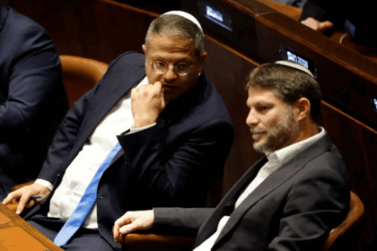 إعدام الأسرى الفلسطينيين: تفاصيل صادمة عن دعم نتنياهو للقانون ومعارضة داخل الحكومة الإسرائيلية - المهجر نت
