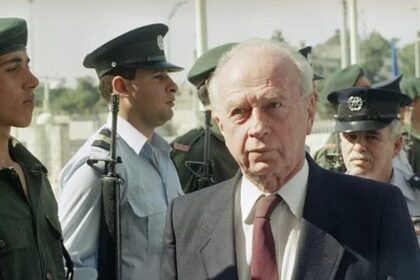 إسحاق رابين يكشف: السلام مجرد تكتيك وإسرائيل تعتمد على الدعم الأمريكي - المهجر نت