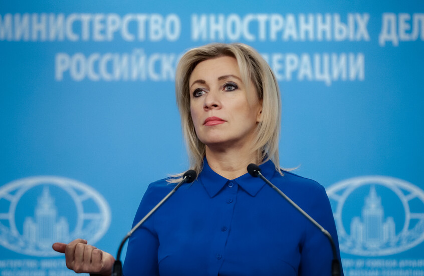 روسيا تعلن استعدادها لعقد القمة الروسية–الأمريكية بشرط حاسم ومثير - المهجر نت