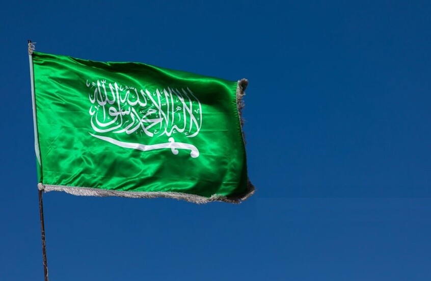 مقاتلات إف-35 السعودية: كشف تفاصيل صادمة للصفقة العسكرية الأمريكية الكبرى - المهجر نت