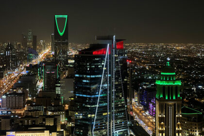 المؤتمر العدلي الدولي في السعودية: تعزيز الجودة القضائية بمشاركة 40 دولة - المهجر نت