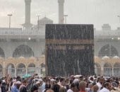 الأرصاد تحذر: أمطار رعدية وسيول خطيرة تضرب مكة ومناطق بالسعودية - المهجر نت