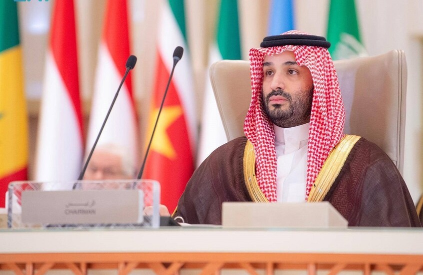 ولي العهد السعودي يقود تحوّلاً تاريخياً ويعزز القيادة الاقتصادية والسياسية للمملكة - المهجر نت