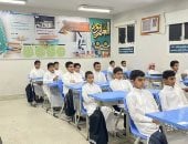 الامتحانات في السعودية: كشف المخالفات المحظورة الثمانية وطريقة الالتزام بها - المهجر نت