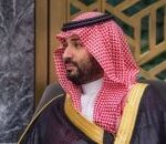 السعودية وماليزيا: كشف تفاصيل تعزيز التعاون وتطوير العلاقات الثنائية - المهجر نت