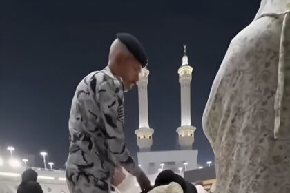 السعودية: ضبط شخص بعد محتوى مرئي مخالف في الحرم المكي يثير استياء واسع - المهجر نت