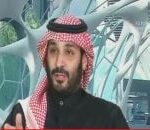 حرم ولي العهد السعودي تتبرع 10 ملايين ريال لدعم الأطفال المصابين بالسكري - المهجر نت
