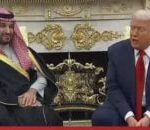 جلسة مباحثات مهمة بين الرئيس الأمريكي وولي العهد السعودي في البيت الأبيض تكشف استثمارات ضخمة - المهجر نت