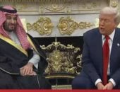جلسة مباحثات مهمة بين الرئيس الأمريكي وولي العهد السعودي في البيت الأبيض تكشف استثمارات ضخمة - المهجر نت