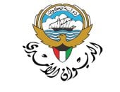 وفاة الشيخ صباح جابر فهد المالك الصباح: عزاء رسمي ومؤثر من السعودية والكويت - المهجر نت