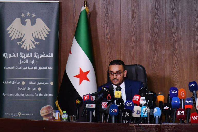 اللجنة الوطنية للتحقيق في السويداء: تعهد صادم بمحاسبة جميع المتورطين - المهجر نت
