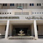 سوريا تتلقى دعمًا دوليًا بعد اعتماد قرار الأمم المتحدة حول التعاون الكيميائي - المهجر نت