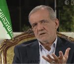أزمة المياه في طهران: قطع الإمدادات ليلاً يحذر من نقص كارثي - المهجر نت