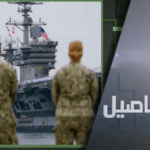 ترامب يحذر: أيام مادورو كرئيس باتت معدودة وخطر توتر كارليبي مقلق - المهجر نت