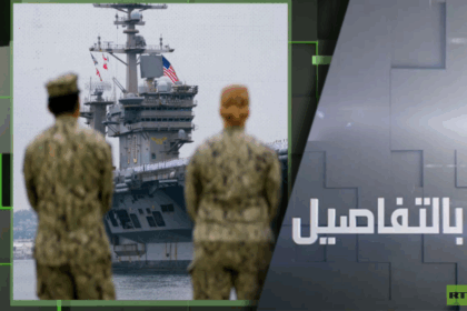 ترامب يحذر: أيام مادورو كرئيس باتت معدودة وخطر توتر كارليبي مقلق - المهجر نت