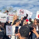 الصحافة في تونس: احتجاجات عاجلة في القصبة للمطالبة بحماية حقوق الإعلاميين - المهجر نت