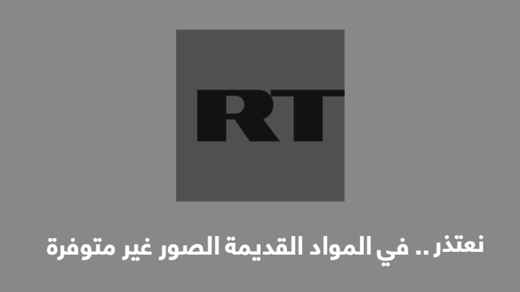 هجوم مسلح في طوزخورماتو: مقتل ضابط عراقي خلال حماية مركز انتخابي - المهجر نت