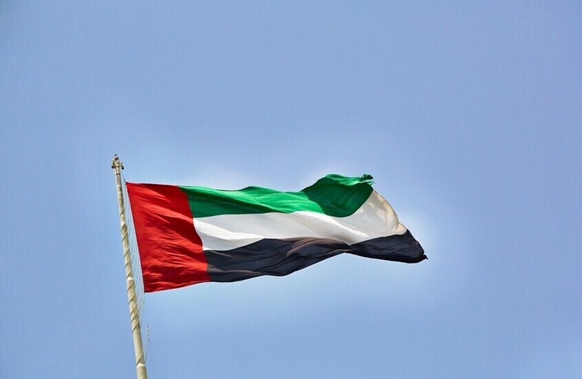 الإمارات وأمريكا توقعان مذكرة لتعزيز التعاون في الطاقة والذكاء الاصطناعي - المهجر نت