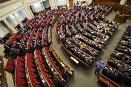 الفساد في أوكرانيا: البرلمان يفتح تحقيقاً خطيراً لإقالة رئيس لجنة مكافحة الاحتكار - المهجر نت