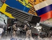 إسقاط الطائرات المسيرة الأوكرانية: 15 طائرة فوق البحر الأسود ومقاطعات روسية - المهجر نت