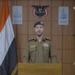 الحوثيون يعلنون تفكيك خلية تجسس أمريكية-إسرائيلية-سعودية خطيرة في اليمن - المهجر نت