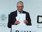 الذكاء الاصطناعي في الصحة: بيل غيتس يكشف خطة طموحة لإنقاذ ملايين الأطفال وتحقيق تقدم عالمي مؤثر - المهجر نت