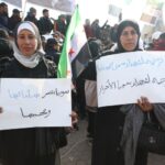 فظائع نظام الأسد: صحيفتان غربيتان تكشفان أسرار القمع المروع في سوريا - المهجر نت
