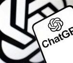 حظر ChatGPT على واتساب: تحقيق أوروبي يكشف تهديدات ميتا لملياراتها - المهجر نت