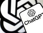 حظر ChatGPT على واتساب: تحقيق أوروبي يكشف تهديدات ميتا لملياراتها - المهجر نت