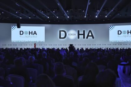 منتدى الدوحة 2025: أمير قطر يفتتح الحدث العالمي ويكشف خطط التنمية - المهجر نت