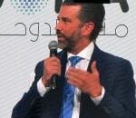 منتدى الدوحة 2025: تصريحات صادمة من هيلاري كلينتون وترامب الابن حول حرب أوكرانيا والسياسة الأمريكية - المهجر نت