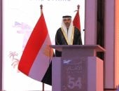 العلاقات المصرية الإماراتية: كشف تفاصيل الروابط الأخوية القوية بين القاهرة ودبي - المهجر نت