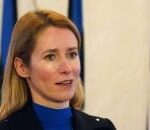 الاتحاد الأوروبي: التركيز على الوحدة لمواجهة النزاعات العالمية بشكل حاسم - المهجر نت